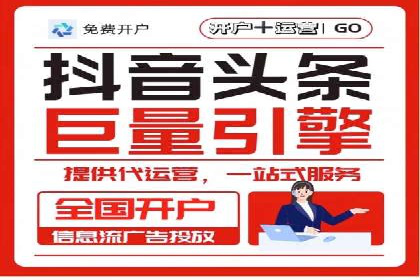 百度搜索推广实战经验：成功案例解读