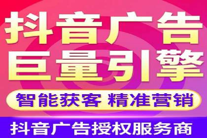 成功实现sem竞价开户的五大要素——以某品牌为例