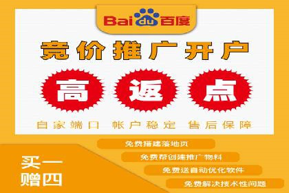 信息流广告代运营公司：成功案例解析与策略分享